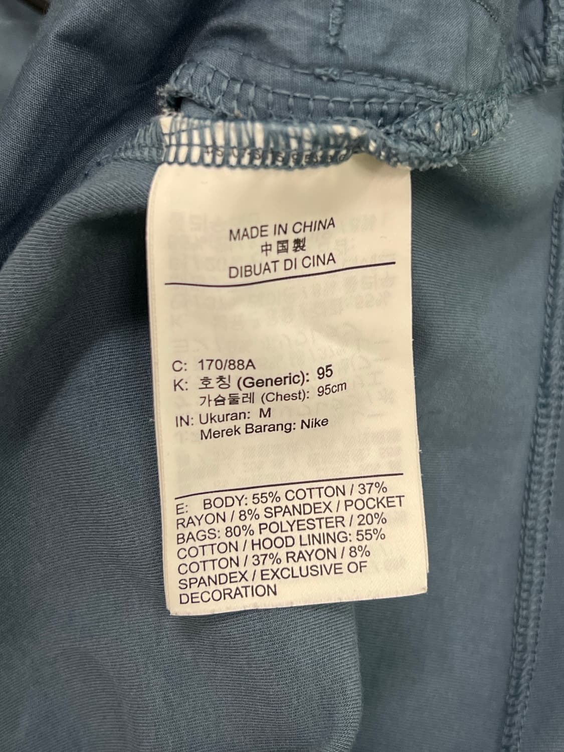나이키 테크플리스 투웨이 후드집업 상품이미지5