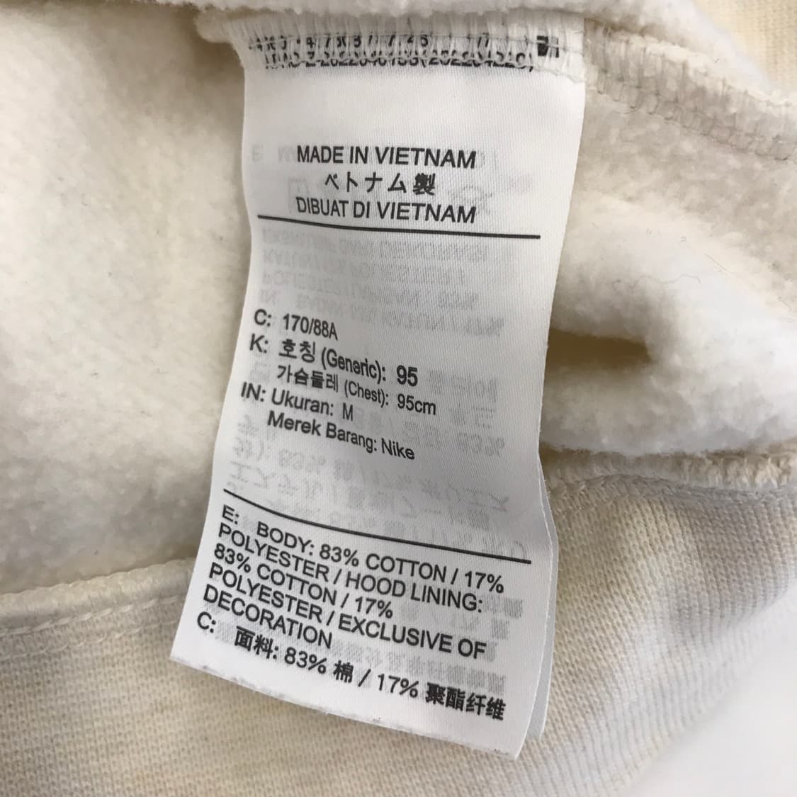 나이키 르브론제임스 풀오버 후디 [M] 상품이미지6