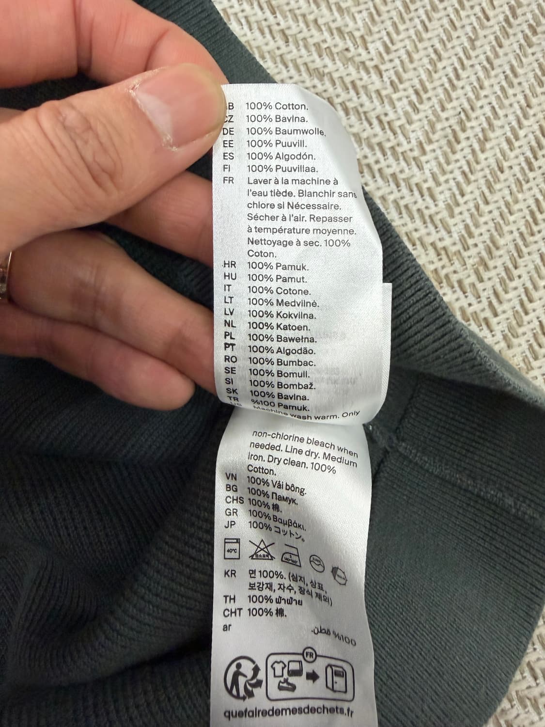 정품) COS 코스 남성 레귤러핏 그린 반팔 니트티 M 상품이미지7