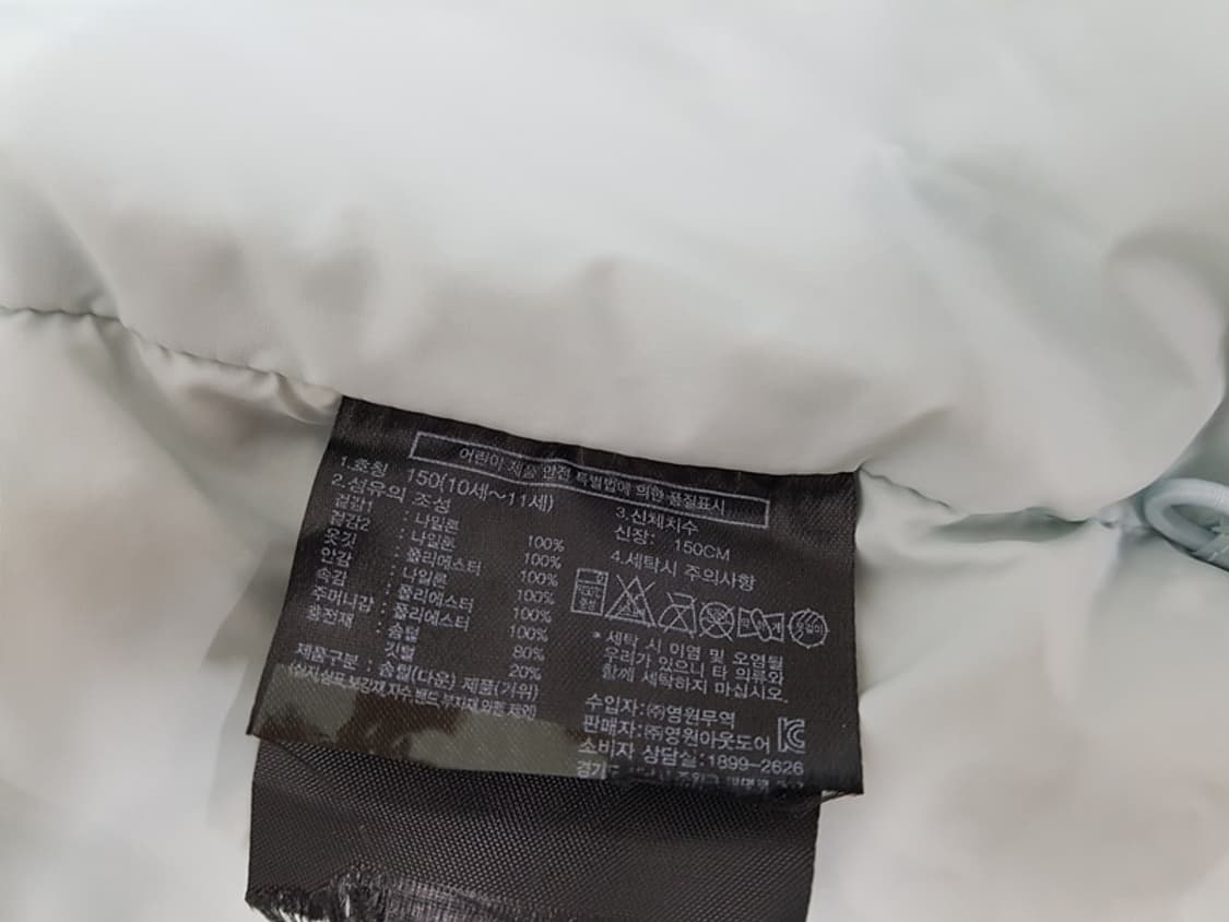 노스페이스 에코 눕시 패딩 키즈150 주니어 (NJ1DQ52X) 상품이미지5