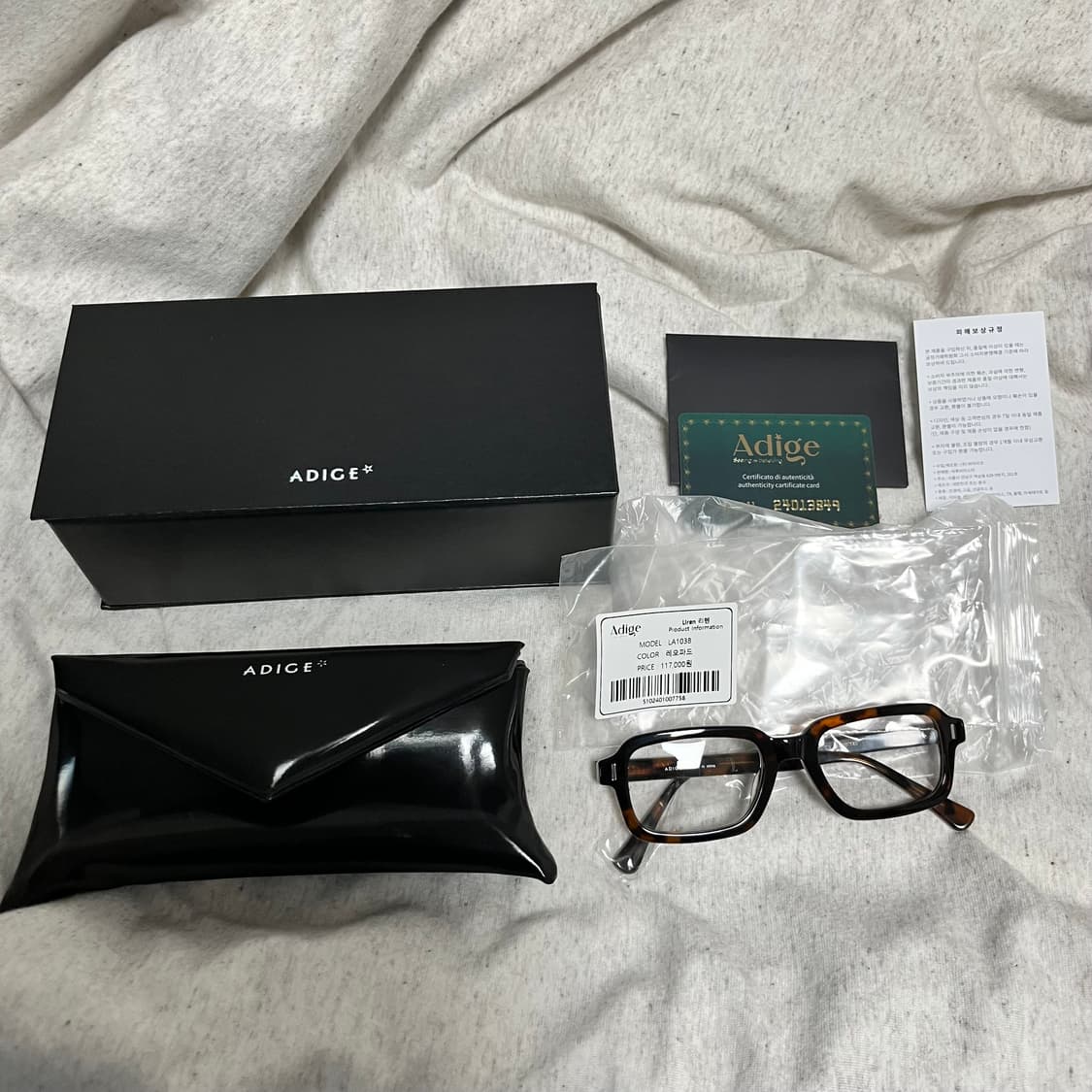 (51mm) 새상품 아디제 아세테이트 뿔테 Liren 리렌 레오파드 상품이미지7