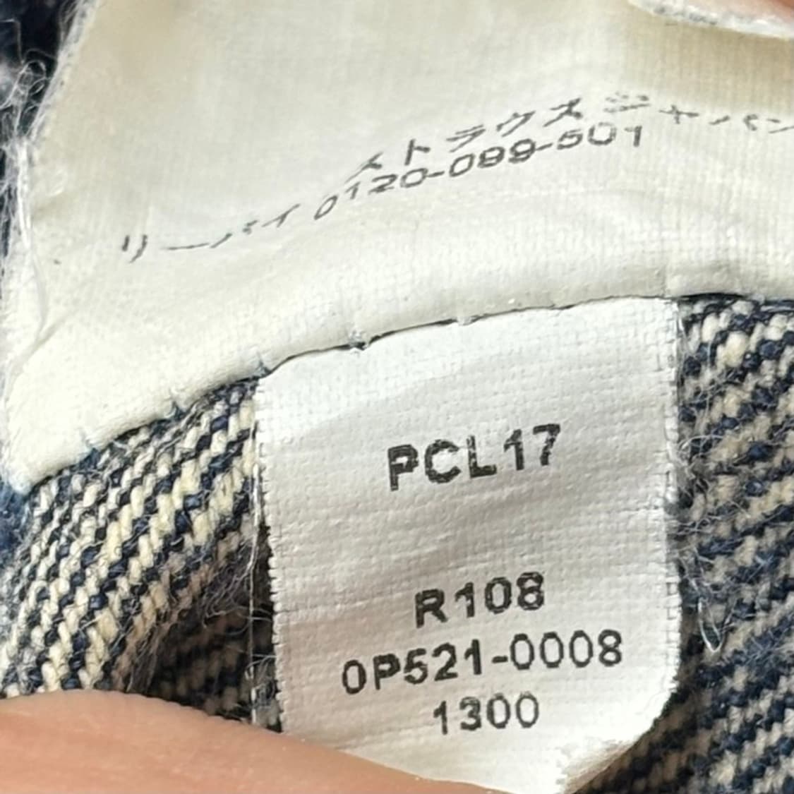 LEVI STRAUSS & CO 521 데님팬츠 34 | 32 상품이미지7