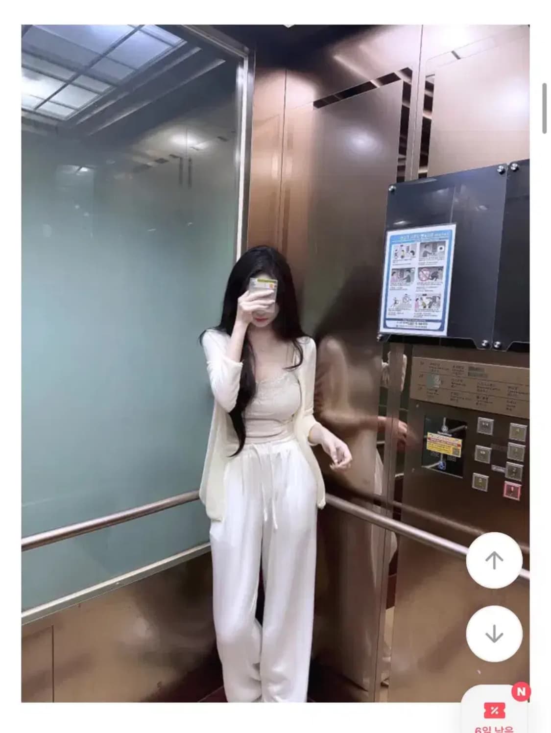 에이블리 구르미 가디건 상품이미지2