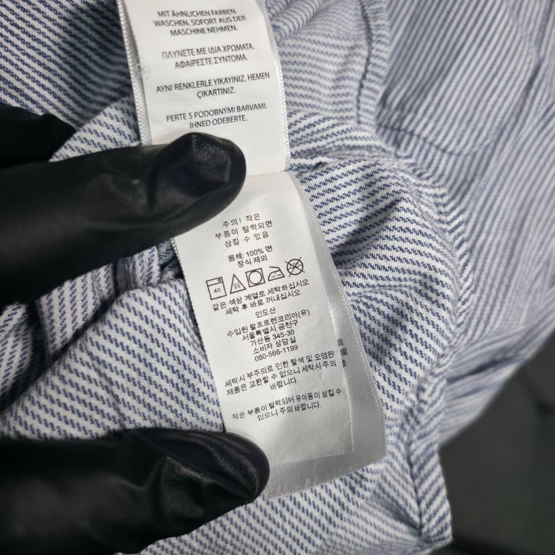 Polo Ralph Lauren 폴로 스트라이프 셔츠 L (클래식) 상품이미지6