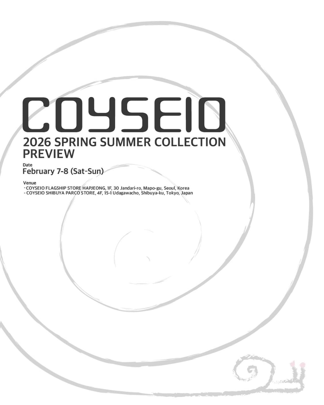 코이세이오 26ss 대리구매 합니다 상품이미지1