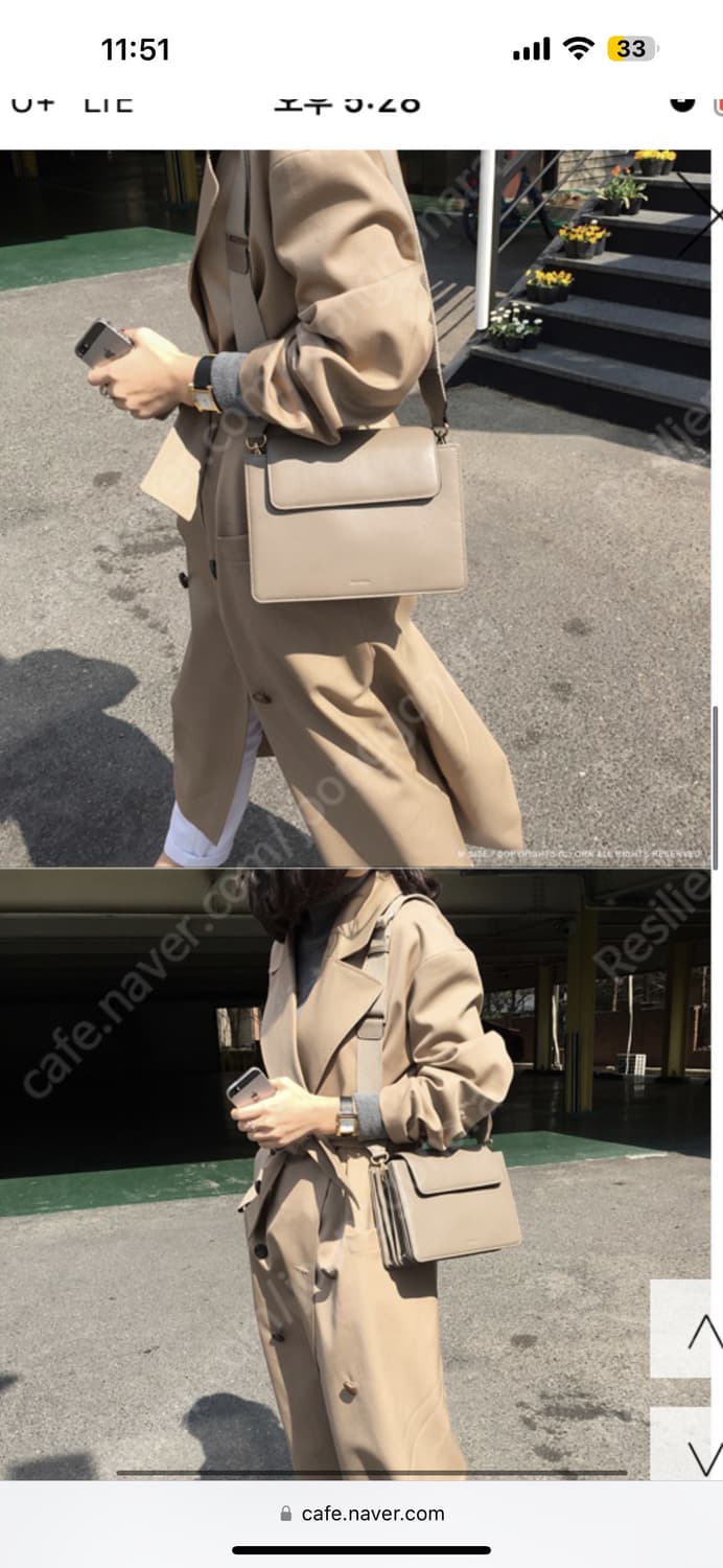 ORR 오르 콜레트백 라지 토프컬러 상품이미지3