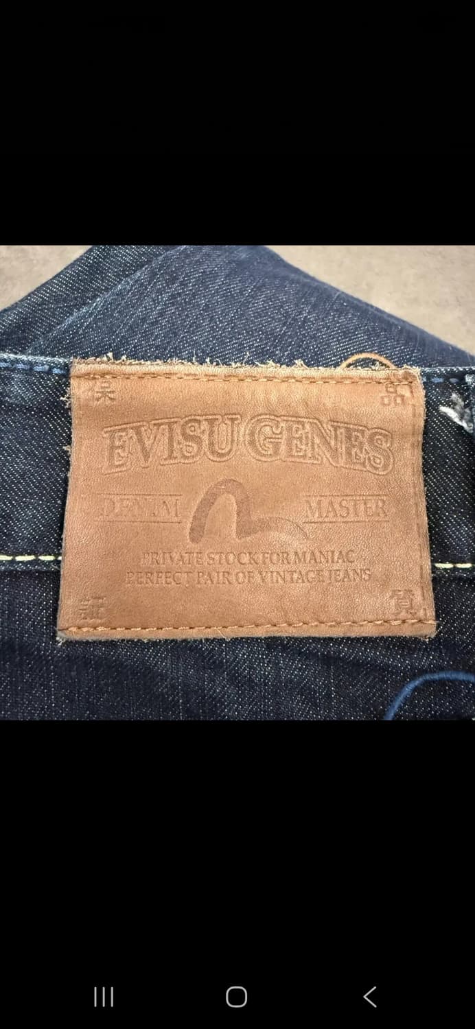 [정품/30] 에비수 EVISU 로고 데님 청바지 c1 상품이미지6