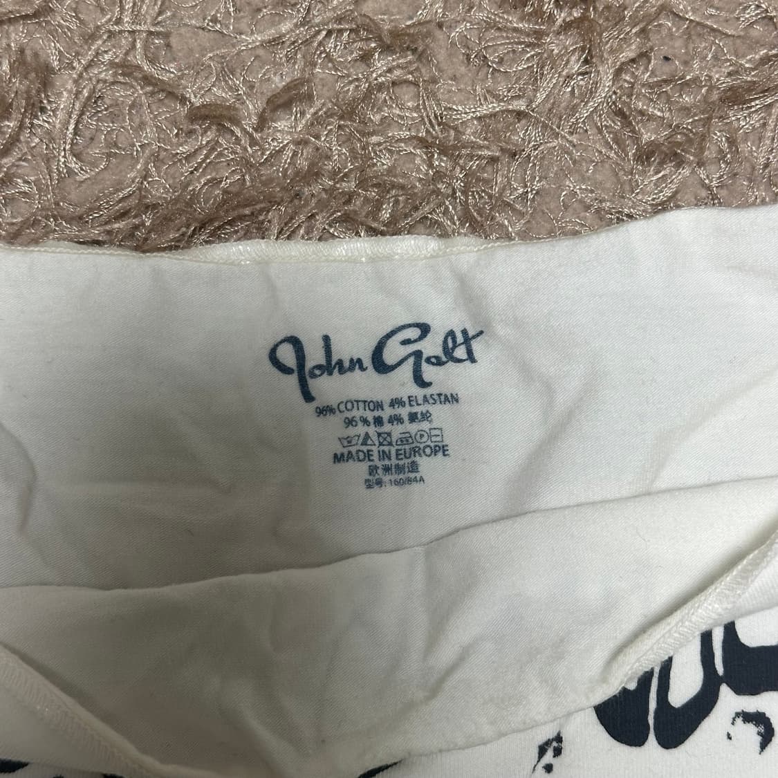 브랜디멜빌 오프숄더 그래픽 탑 상품이미지3