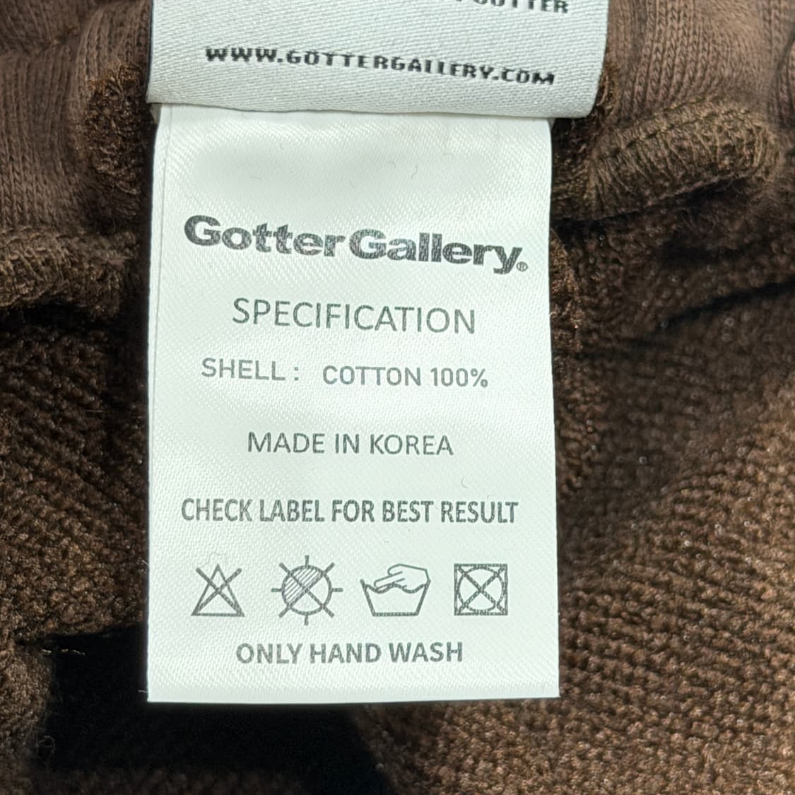 가터갤러리 브라운 에스닉 두들 스웻팬츠 바지 M 상품이미지5