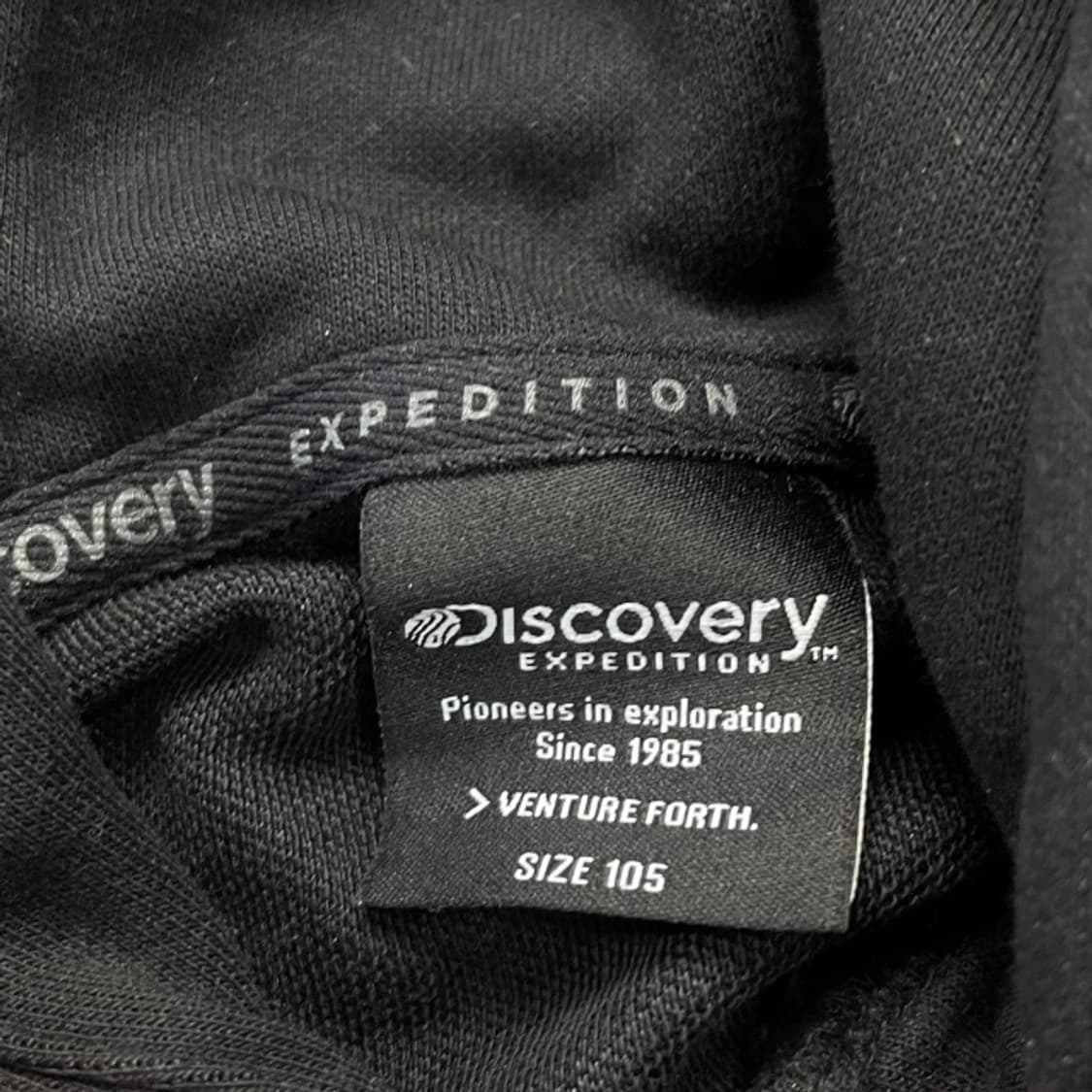 105 디스커버리 후드티 상품이미지3