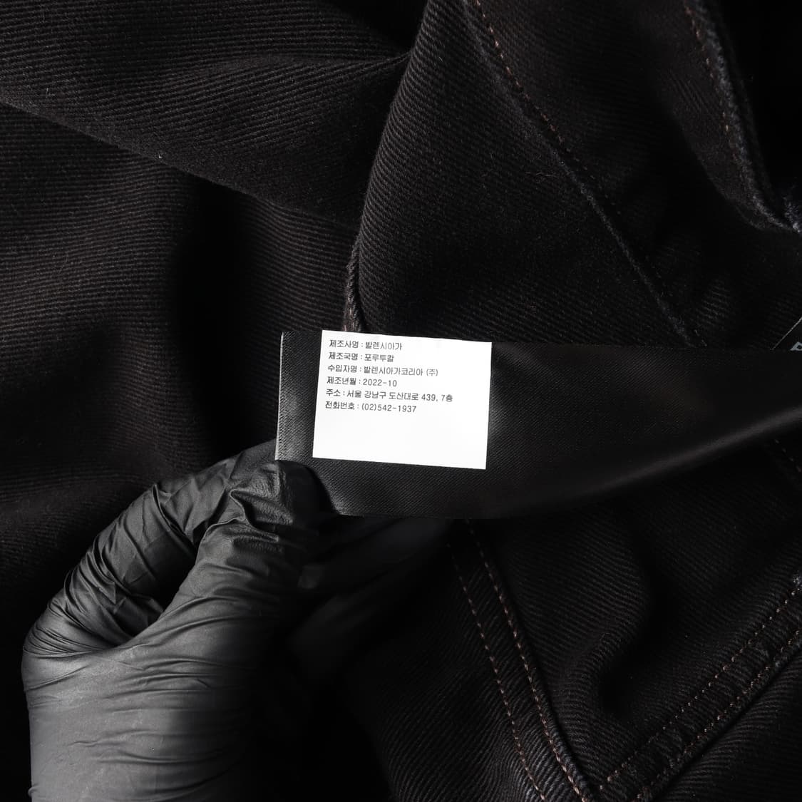 발렌시아가 x 아디다스 23SS 배기 쇼츠 블랙 데님 쇼츠 반바지 M
 상품이미지7