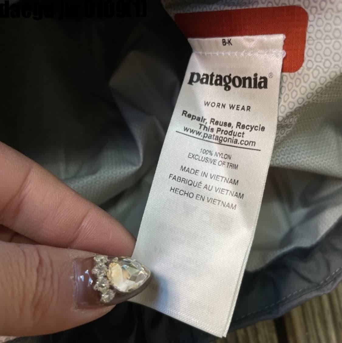 파타고니아 아노락 상품이미지5