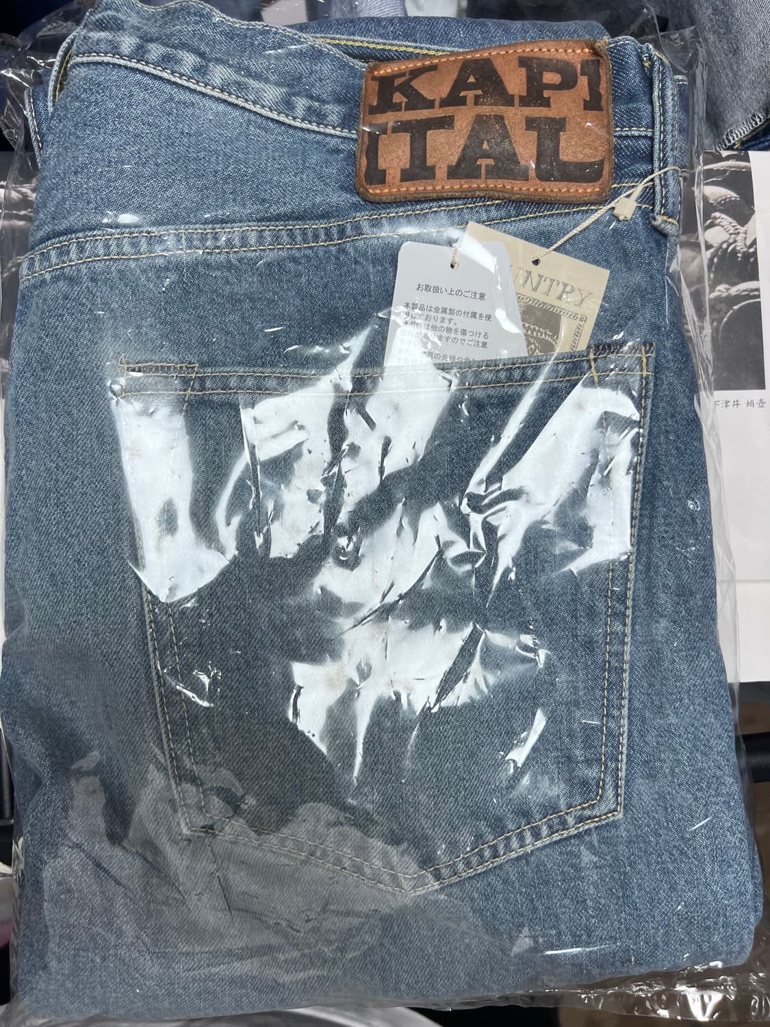 [36] 캐피탈 잼스톤 데님 상품이미지1