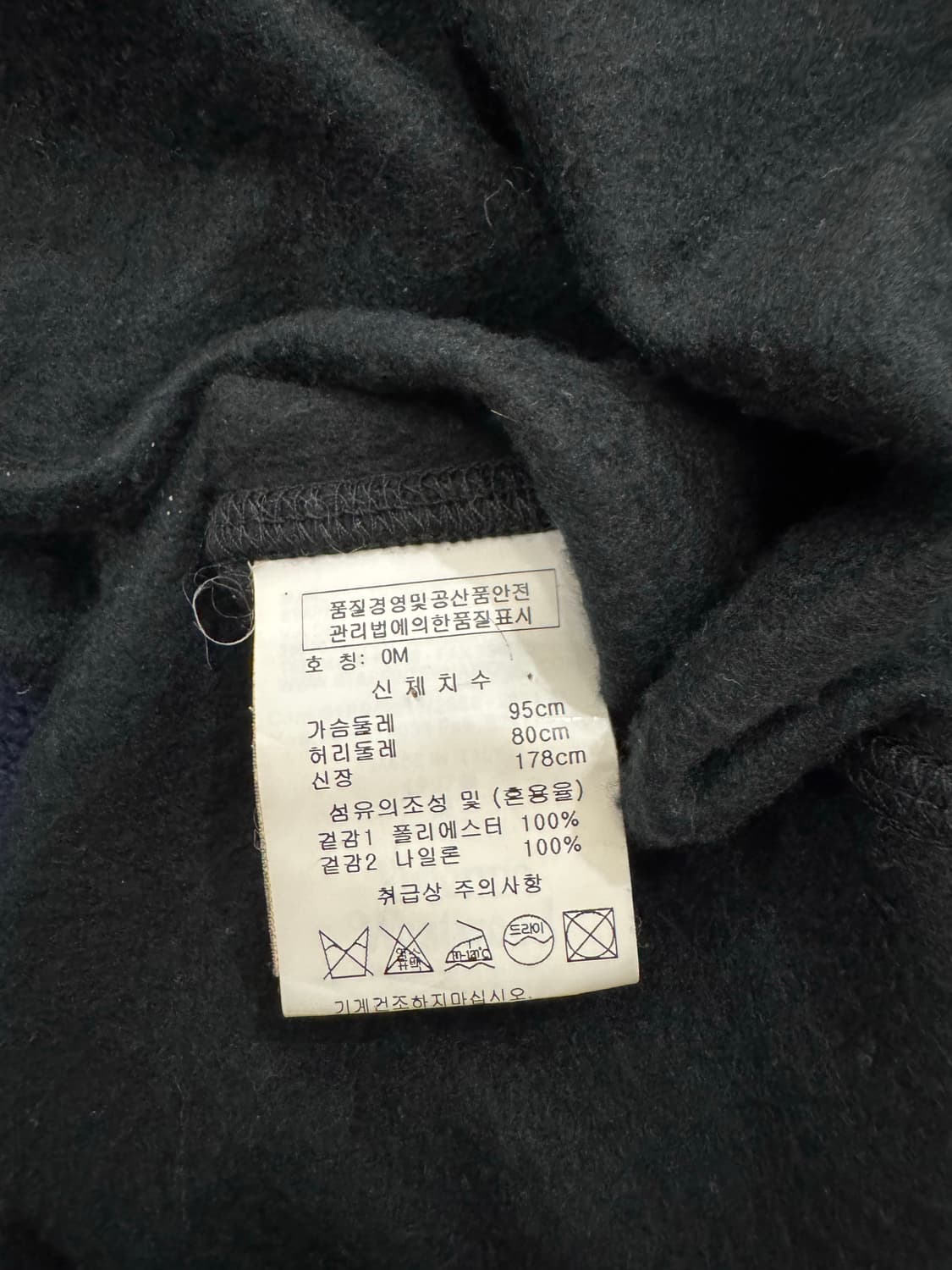 비비안웨스트우드 맨 더블 지퍼 아카이브 후드집업 상품이미지9