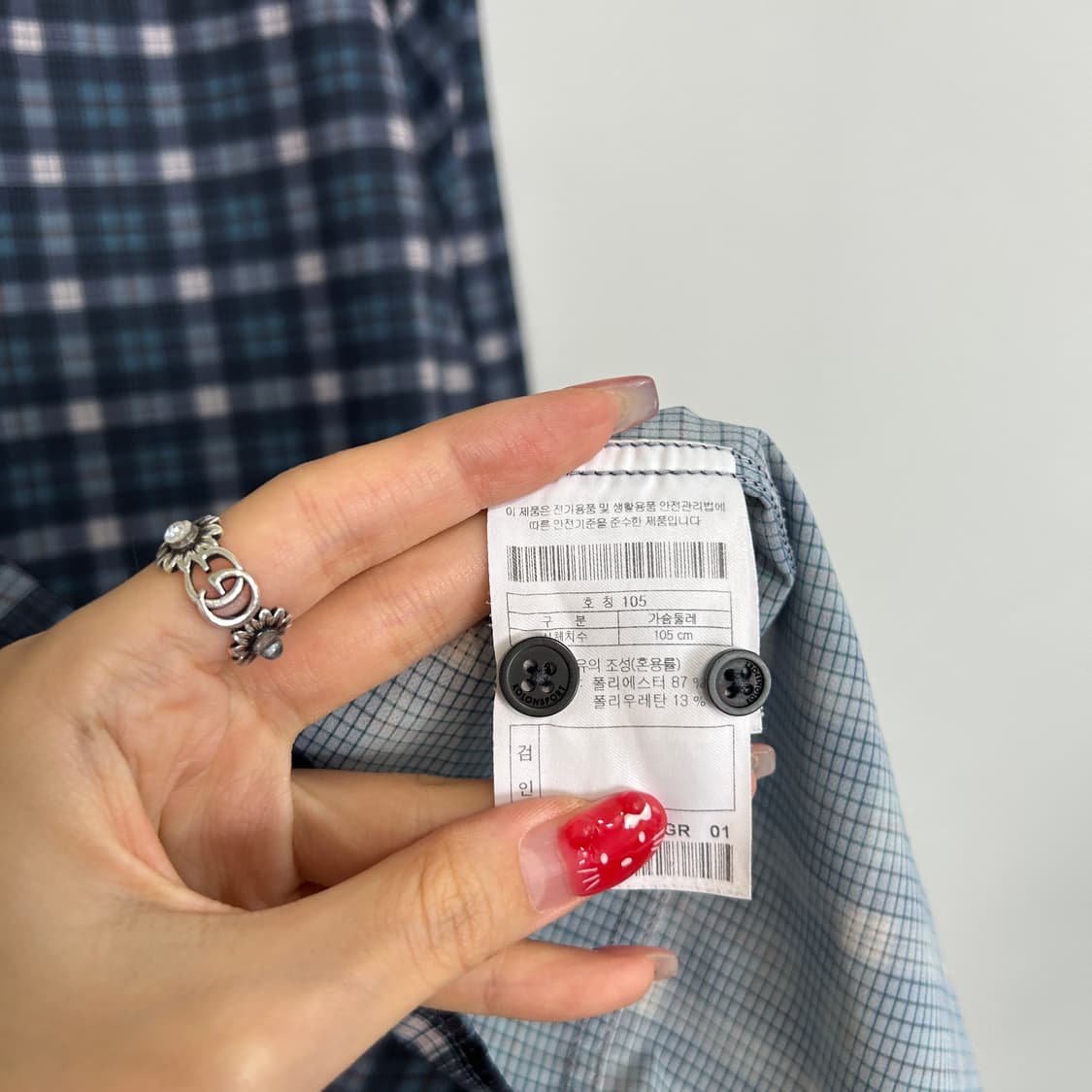 코오롱 남성 셔츠 남방 105 새상품급 상품이미지4