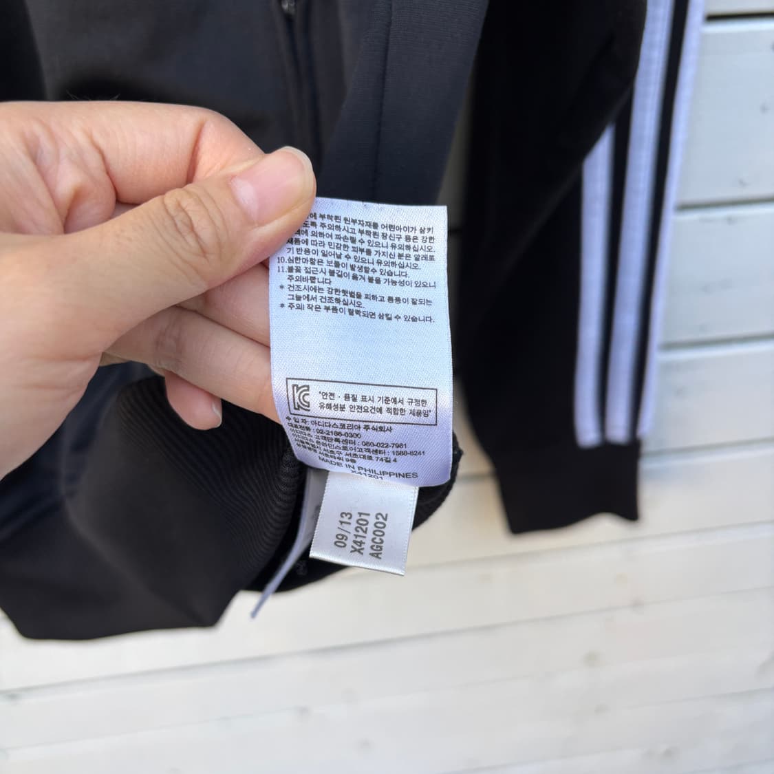 Adidas 아디다스 파이어버드 져지 상품이미지7