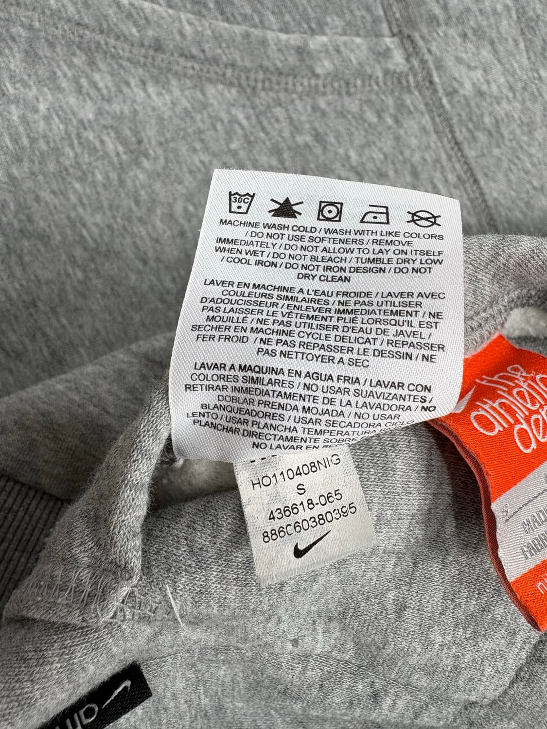 나이키 후드집업 상품이미지7