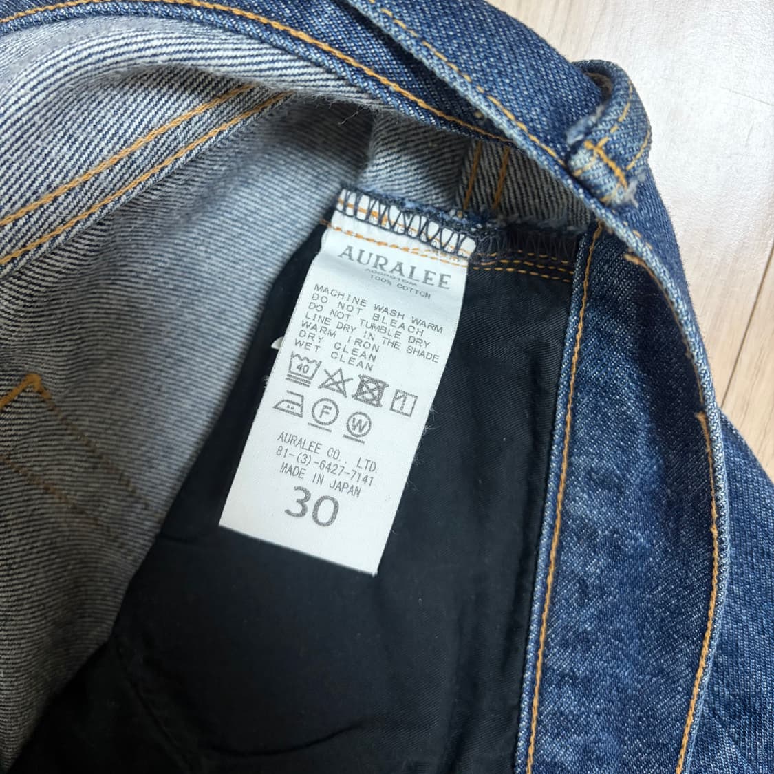 오라리 하드 트위스트 5p 스트레이트 상품이미지3