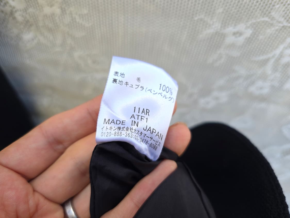 꾸레쥬 울 셋업 (made in japan) 상품이미지9