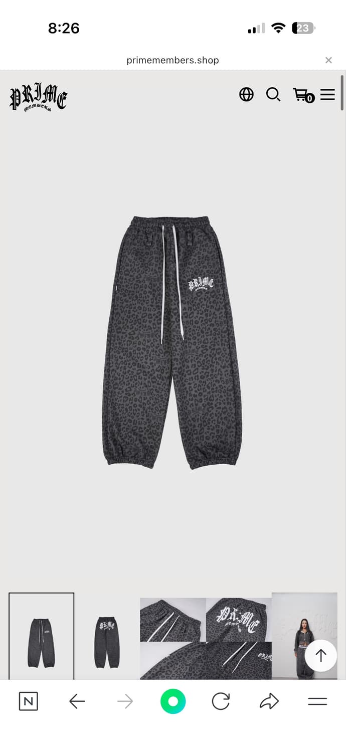 프라임멤버스 레오파드 바지 상품이미지1