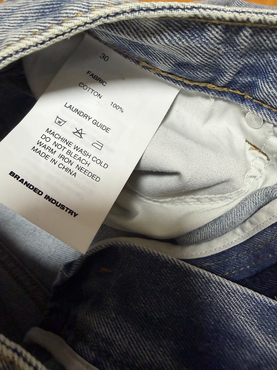 브랜디드 스토커즈 comfy jeans smoky light blue30 상품이미지3