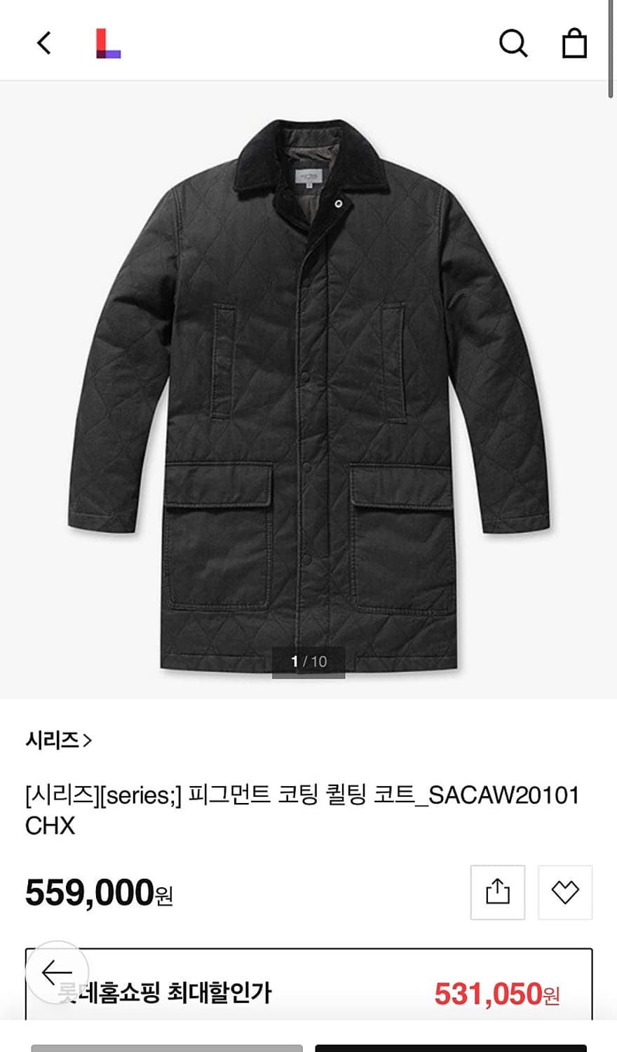 105) 시리즈 피그먼트 퀼팅 코트  상품이미지9