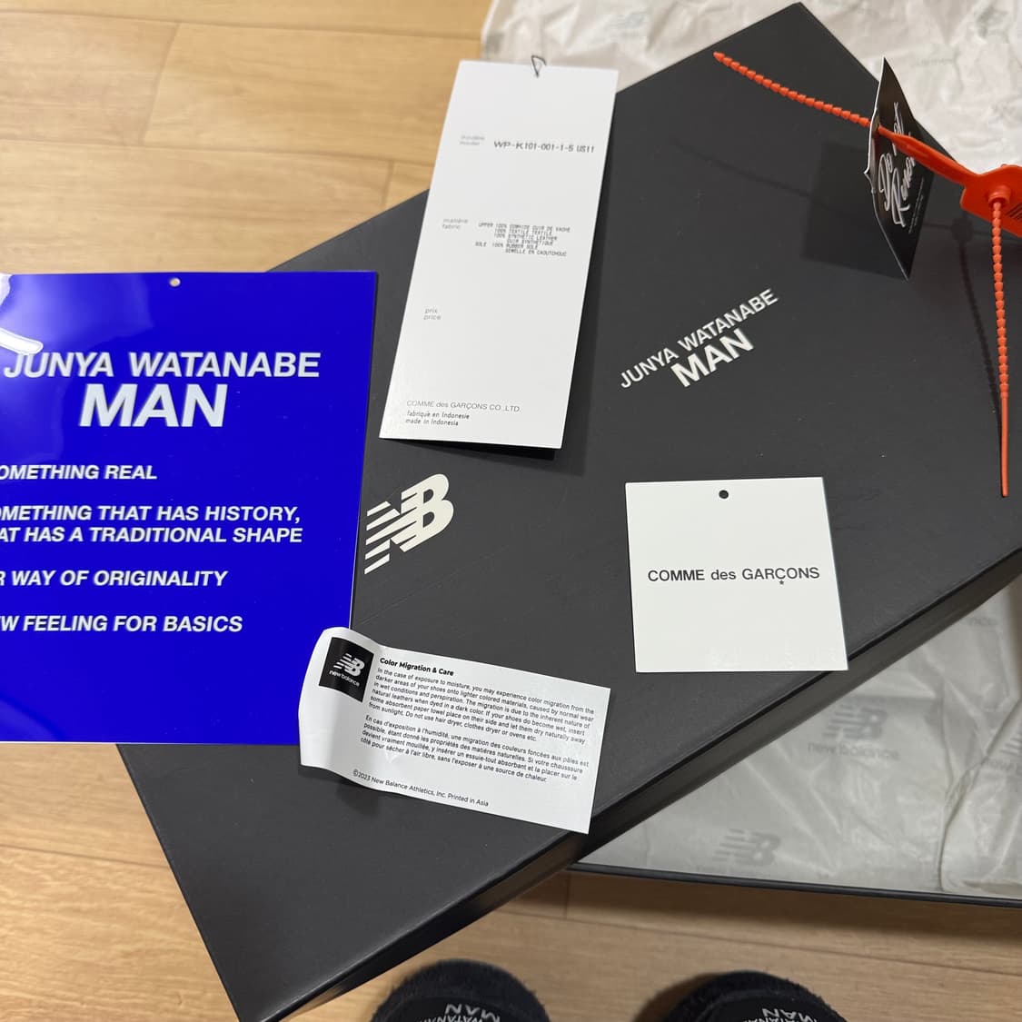290 준야 와타나베 뉴발란스 471 블랙 상품이미지9
