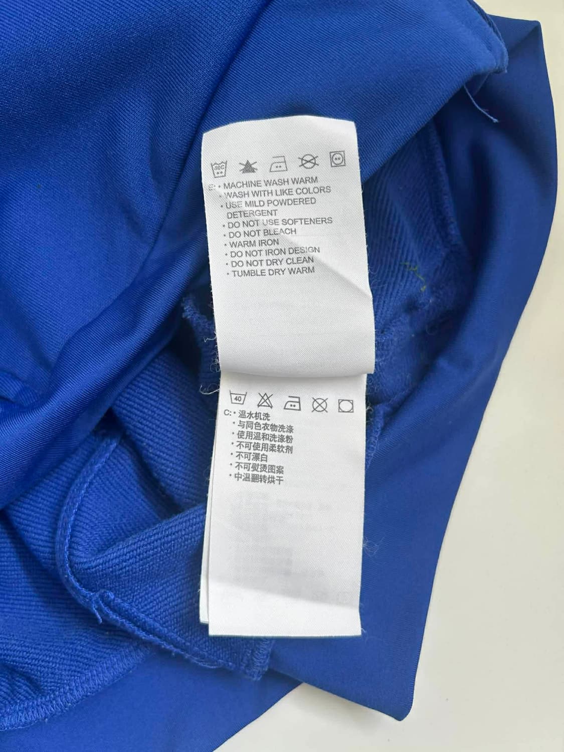 [L] 나이키 대한민국 국가대표 팀 트레이닝탑 자켓 반팔 유니폼 져지 상품이미지4