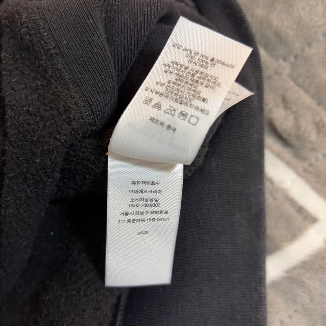 슈프림 워시드 맨투맨 박스로고 25 S/S 상품이미지5