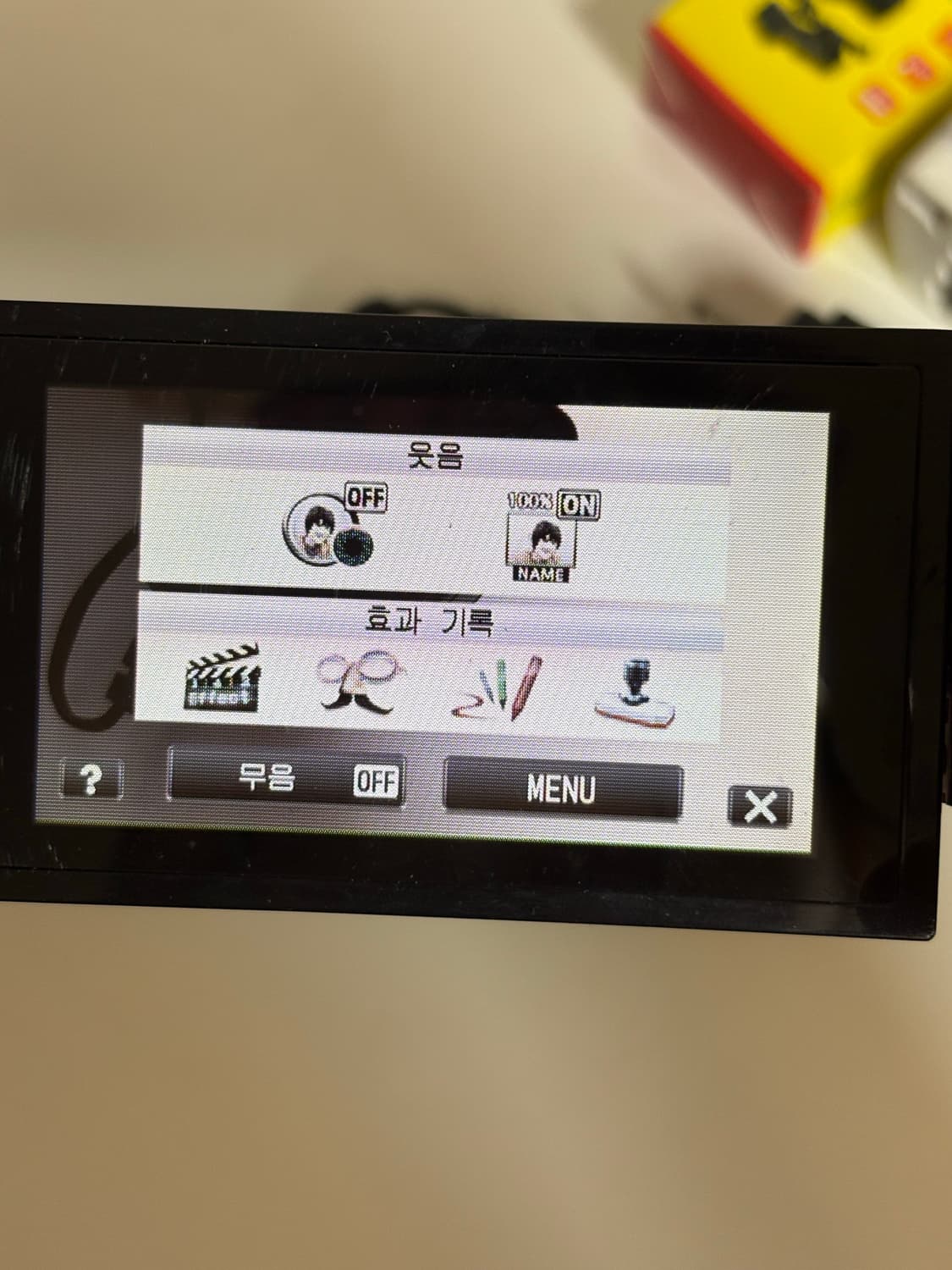 JVC Everio GZ-V590 핑크색 캠코더 풀박 상품이미지6