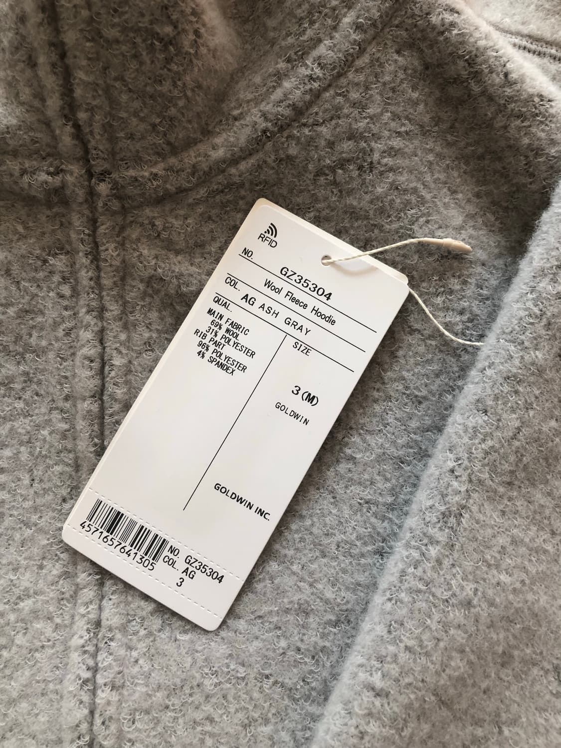 골드윈제로 goldwin0 울후리스 [3] 상품이미지3