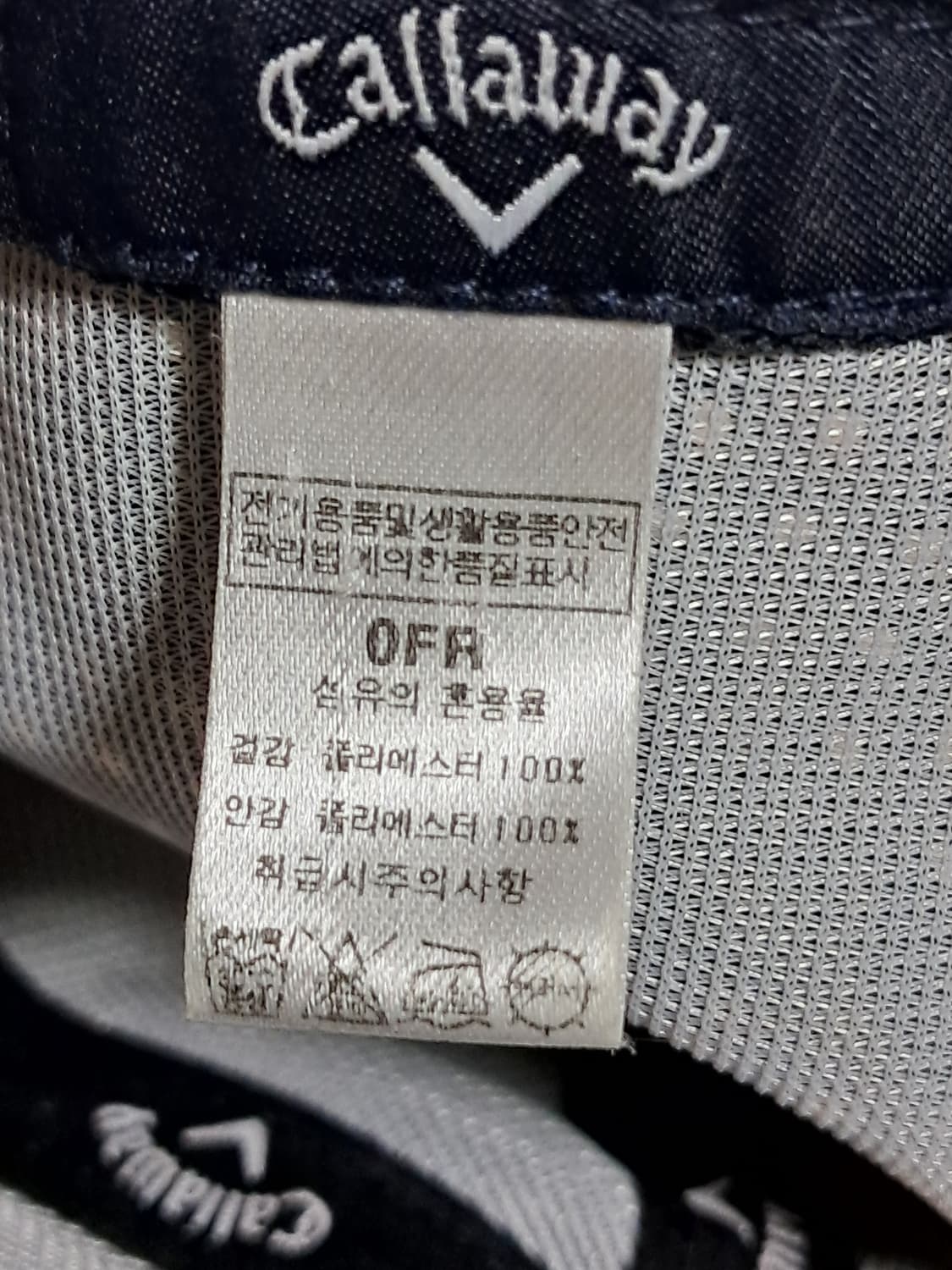 캘러웨이 볼캡  상품이미지9