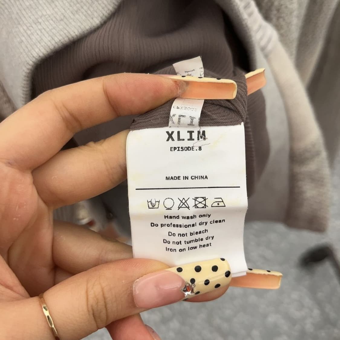 엑슬림 xlim ep8 트위드 니트 져지 집업 자켓 L C09670 상품이미지6