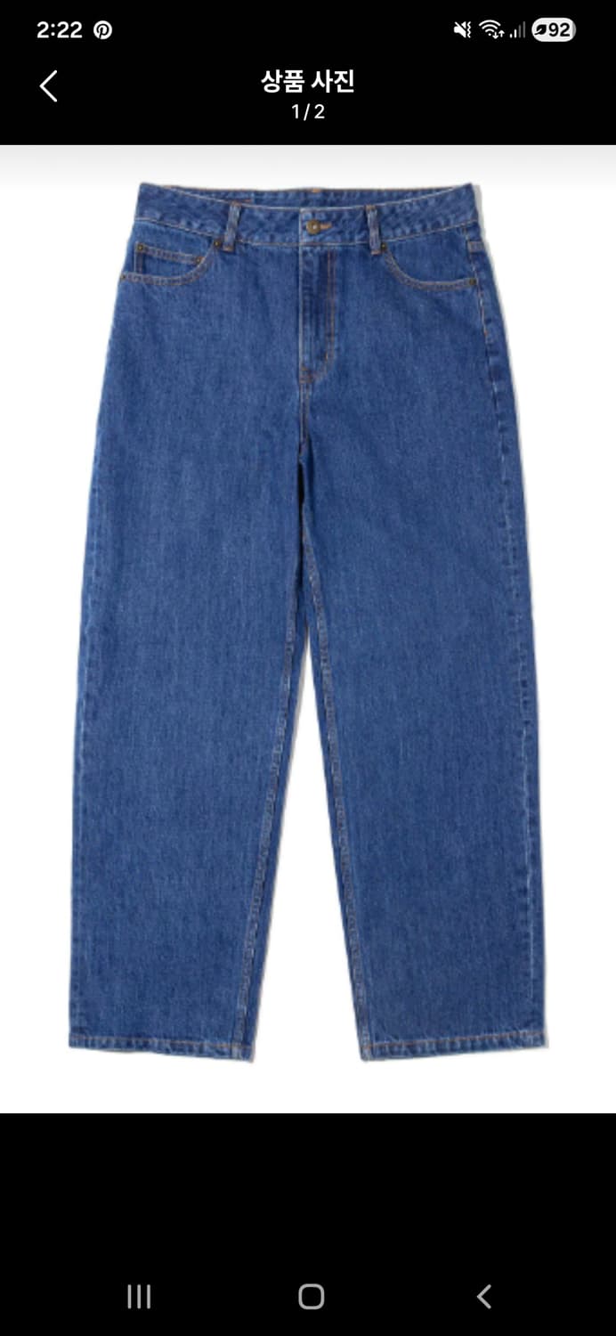 챔피온 헤리티지 릴랙스핏 데님M 상품이미지1