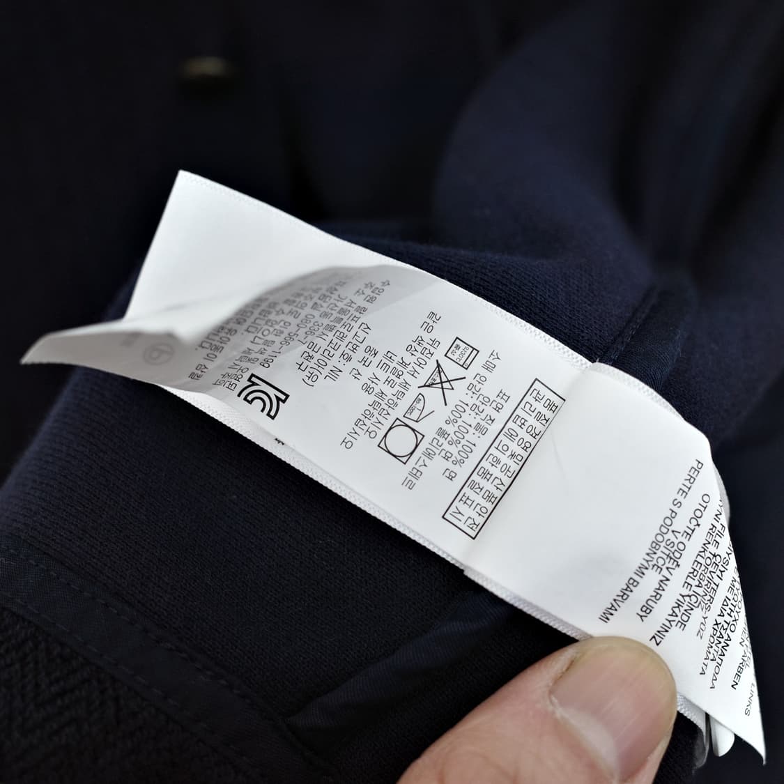 polo ralph lauren 상품이미지8