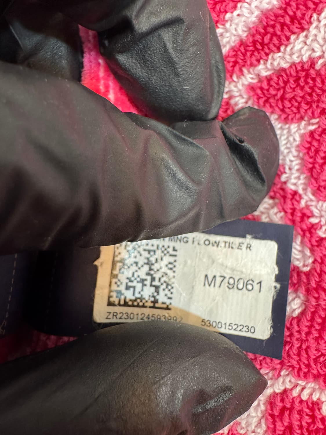 루이비통 타월 수건  상품이미지3