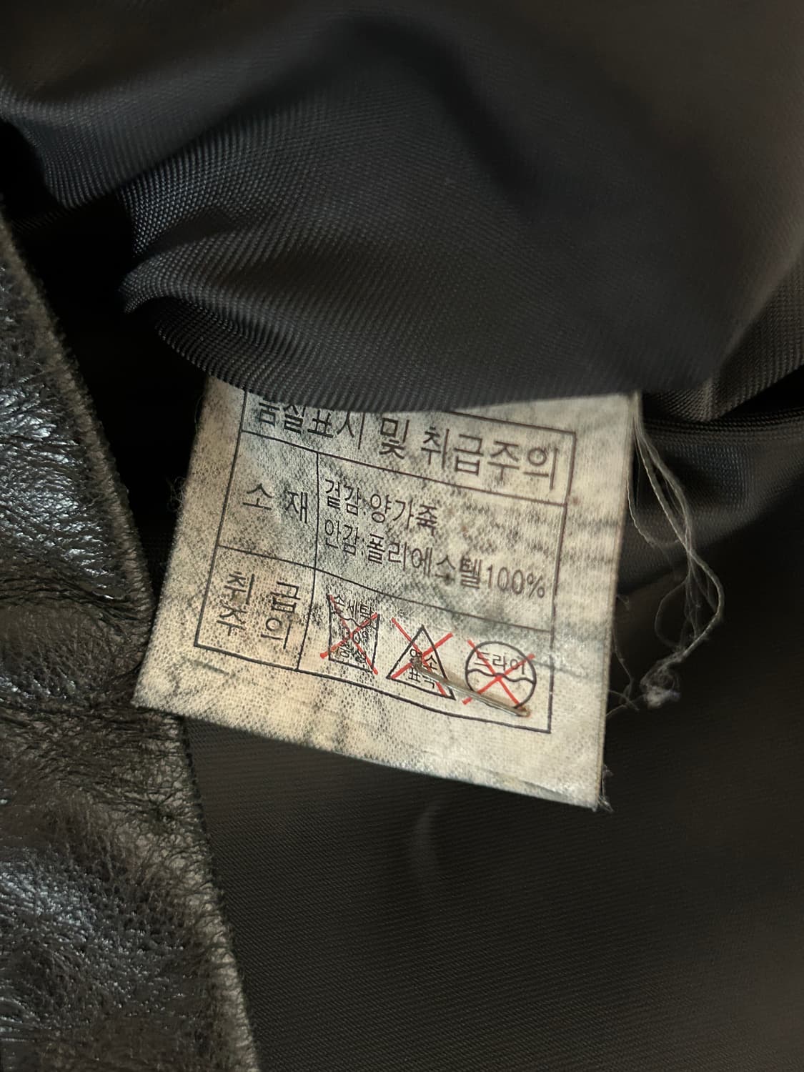 싱글 라이더 가죽자켓 상품이미지3