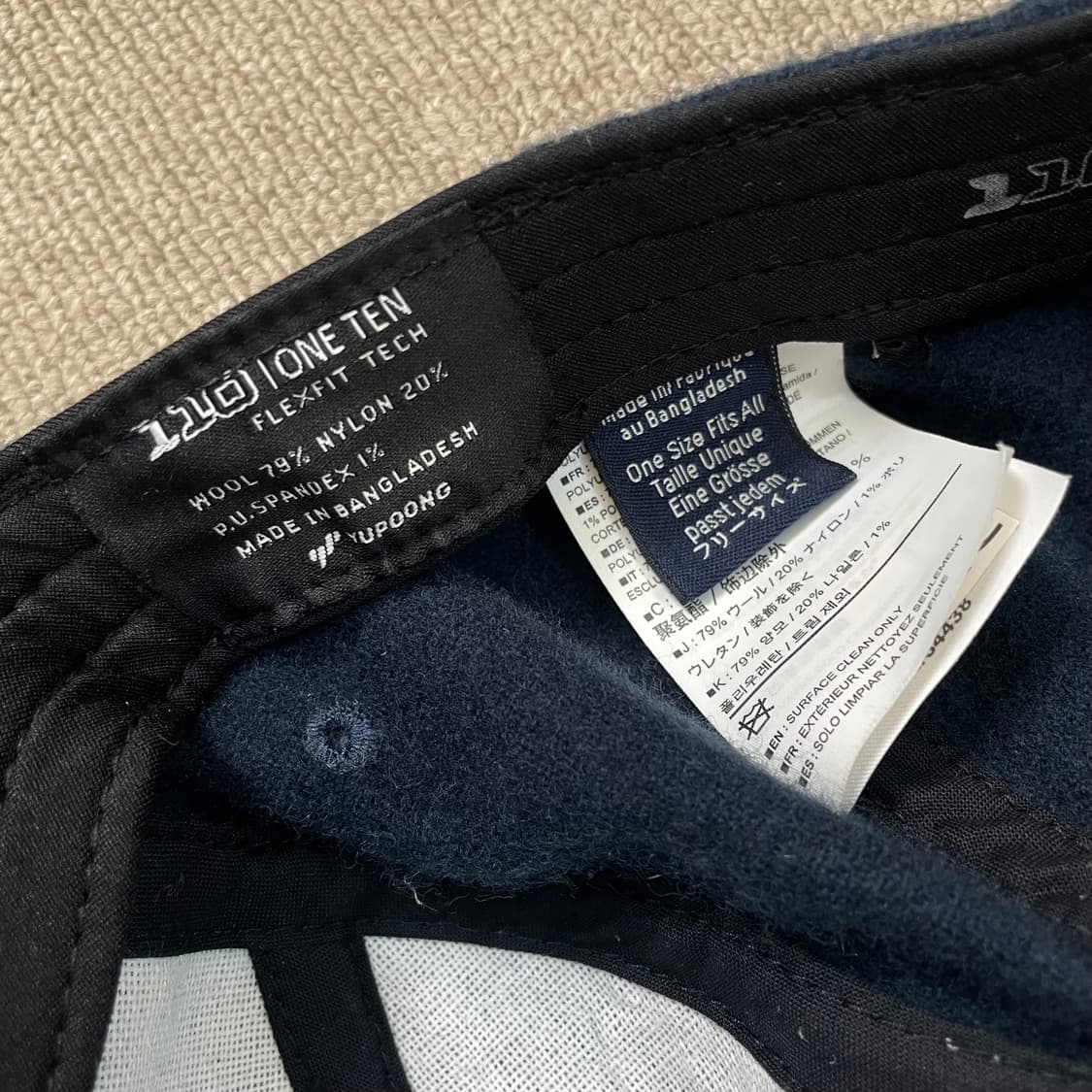 아크테릭스 울 캡프캡  상품이미지3