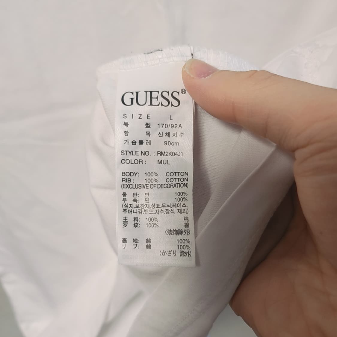 [L] 게스 GUESS 화이트 반팔 티셔츠 상품이미지4