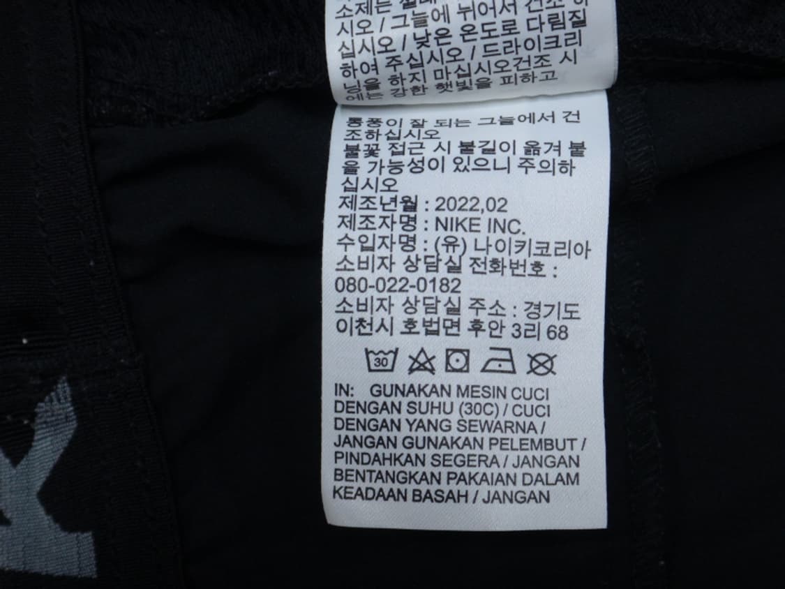 (M/80) 나이키 플렉스 9인치 우븐 쇼츠 상품이미지9