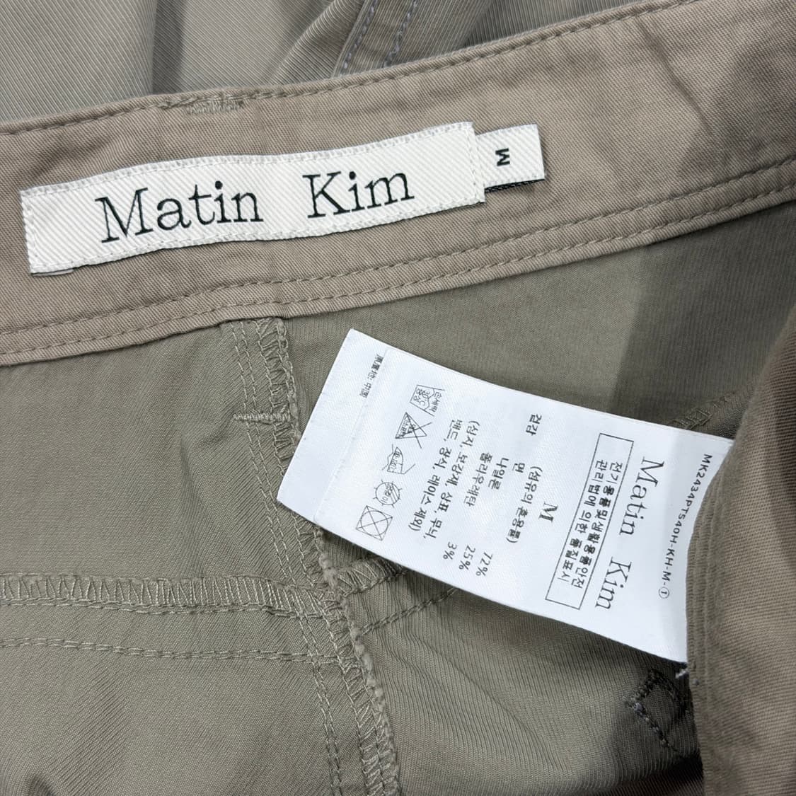 마뗑킴 턱 포인트 코튼 팬츠 바지 카키 M 상품이미지4