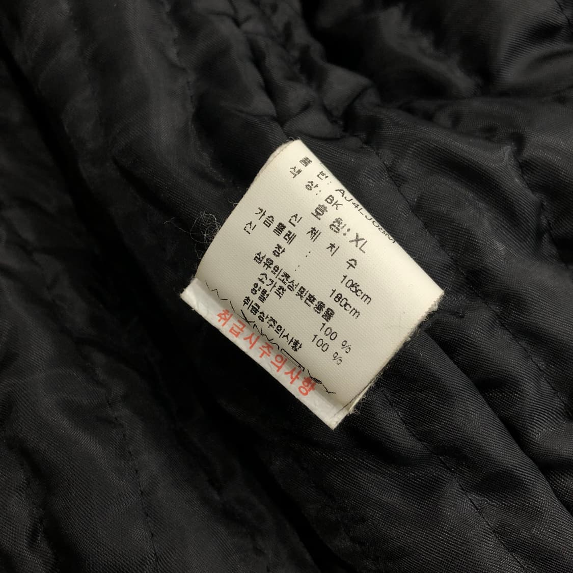 ASK 소가죽 사이드라인 레더 가죽 A-2 자켓 상품이미지7