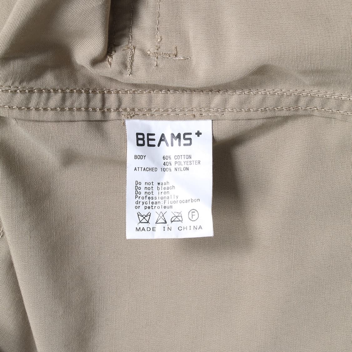 BEAMS PLUS 상품이미지4