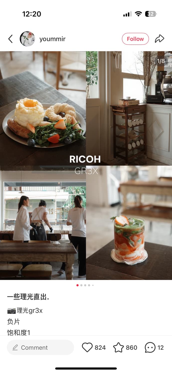 리코 gr3x 상품이미지2