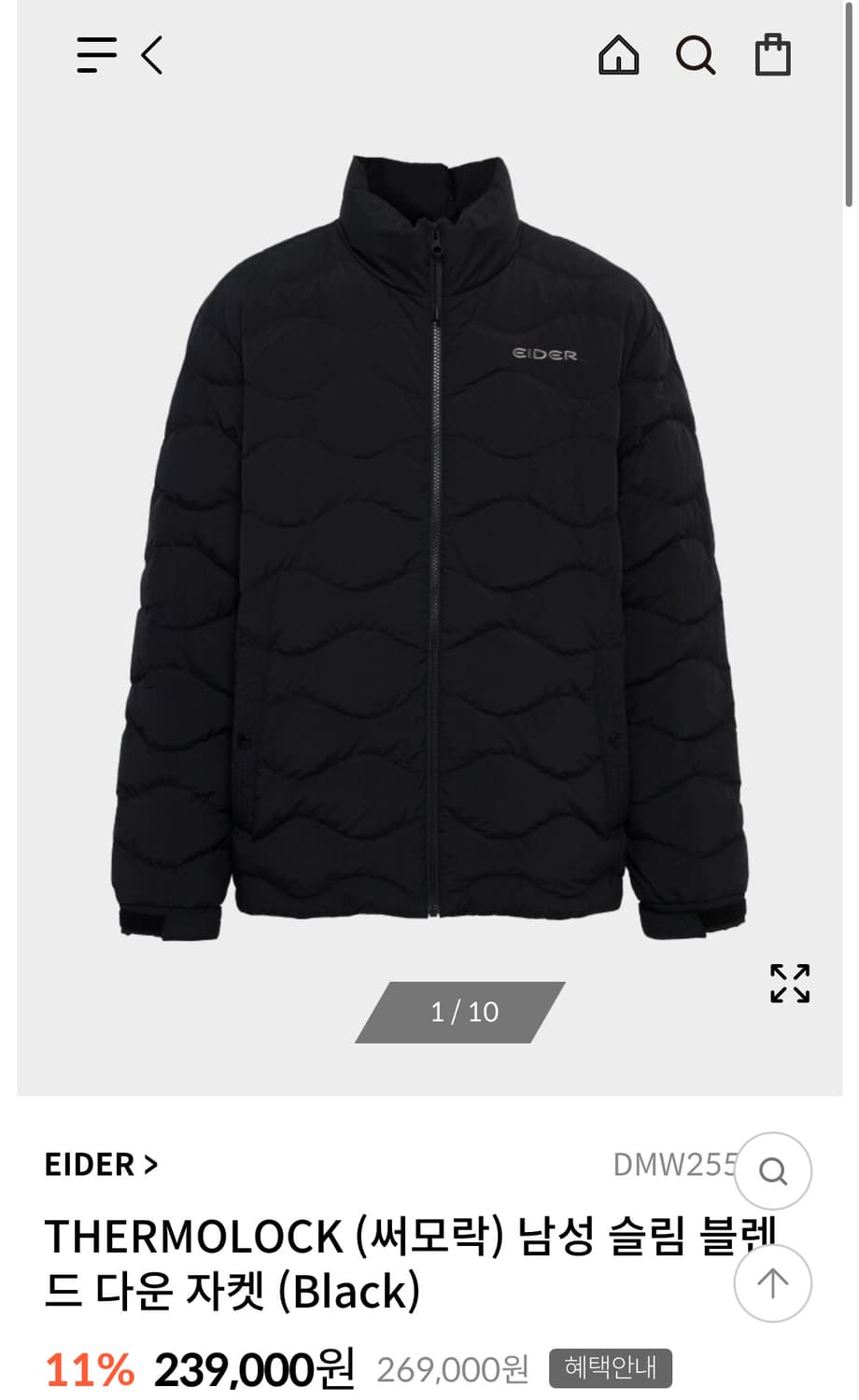 아이더 써모락 다운 경량 패딩 블랙 새상품 25년 신상 상품이미지7