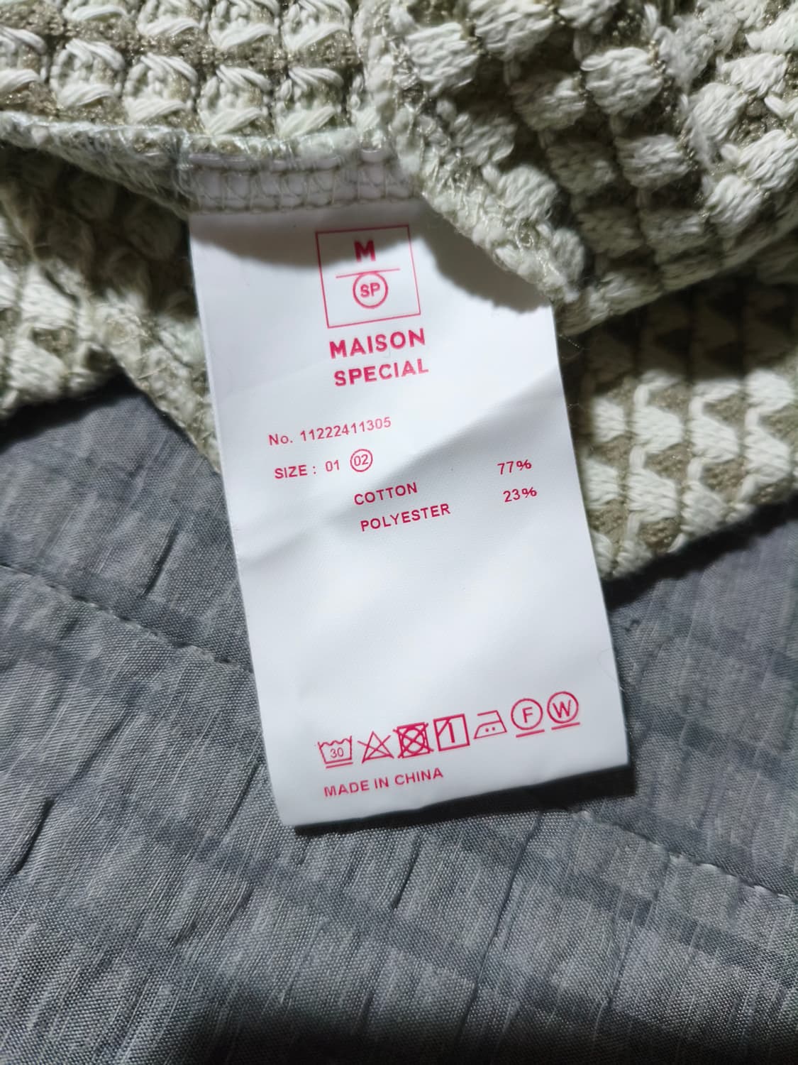 메종 스페셜  와플니트 크루넥 롱 슬리브 2(105~115) 새상품 상품이미지5