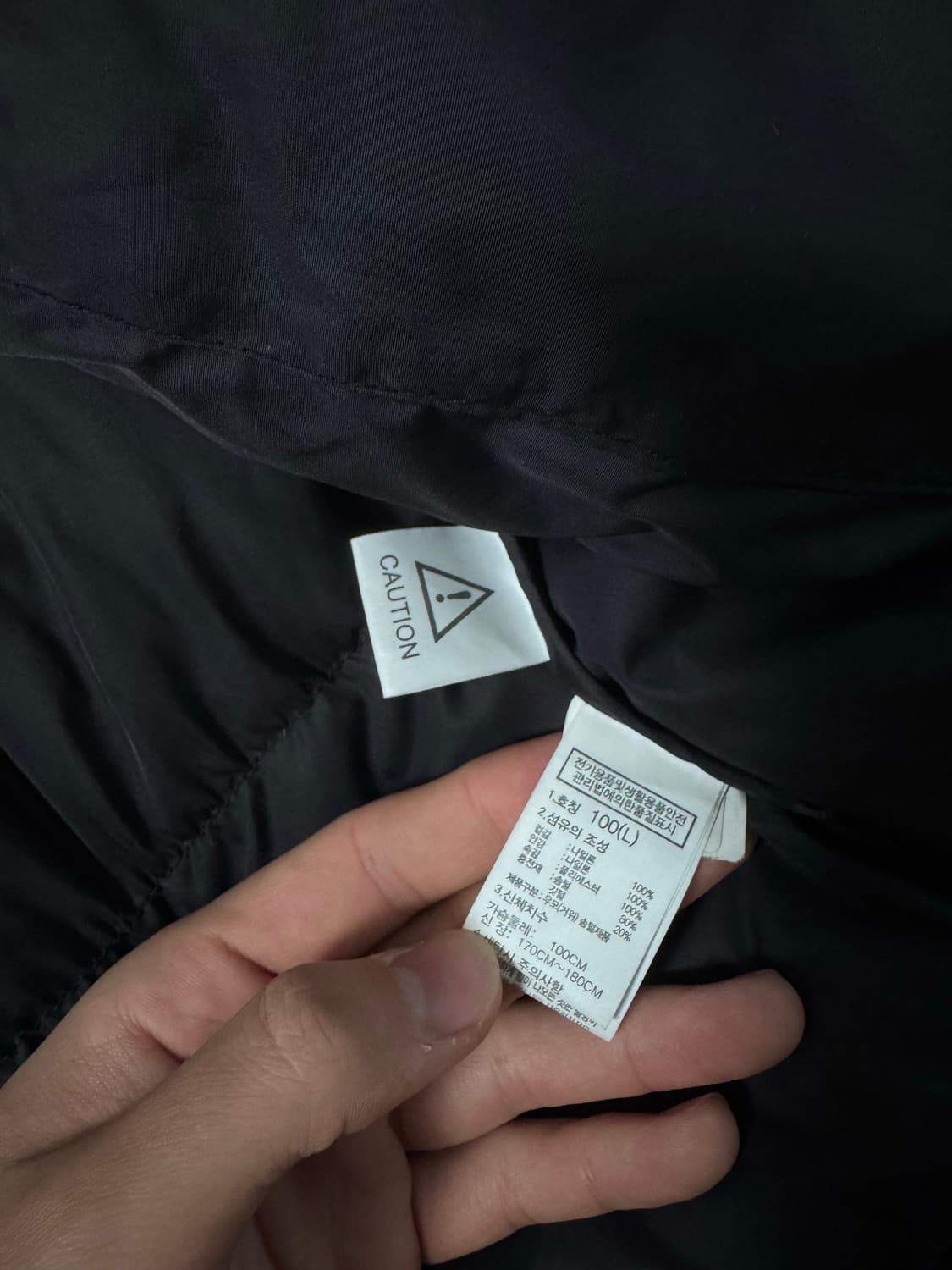 (SS급) 노스페이스 1996 에코 눕시 블랙 상품이미지10