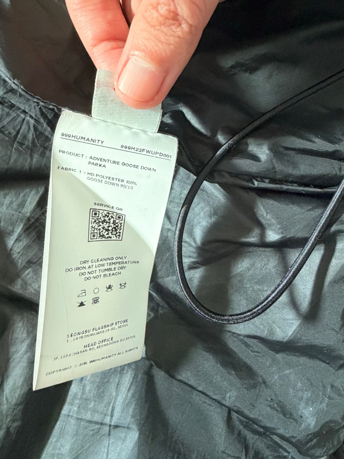 999휴머니티 어드벤처 다운 파카 블랙 상품이미지5