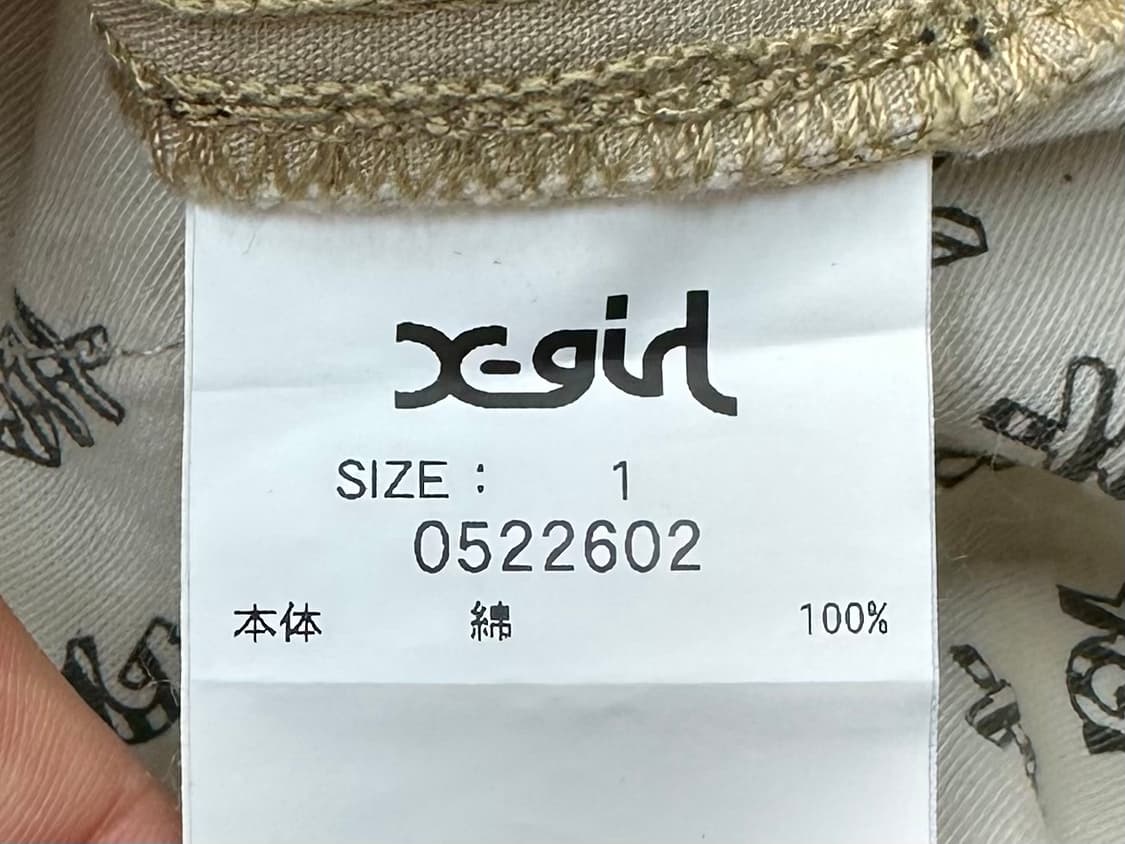 X-girl two-tone cafri pants 상품이미지9