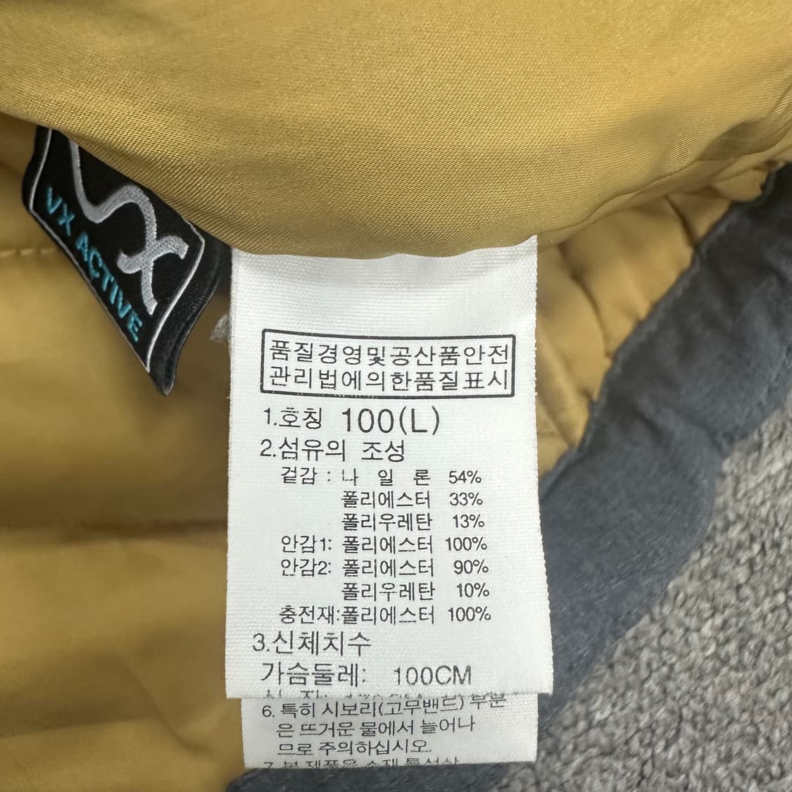 노스페이스 경량 패딩 상품이미지4